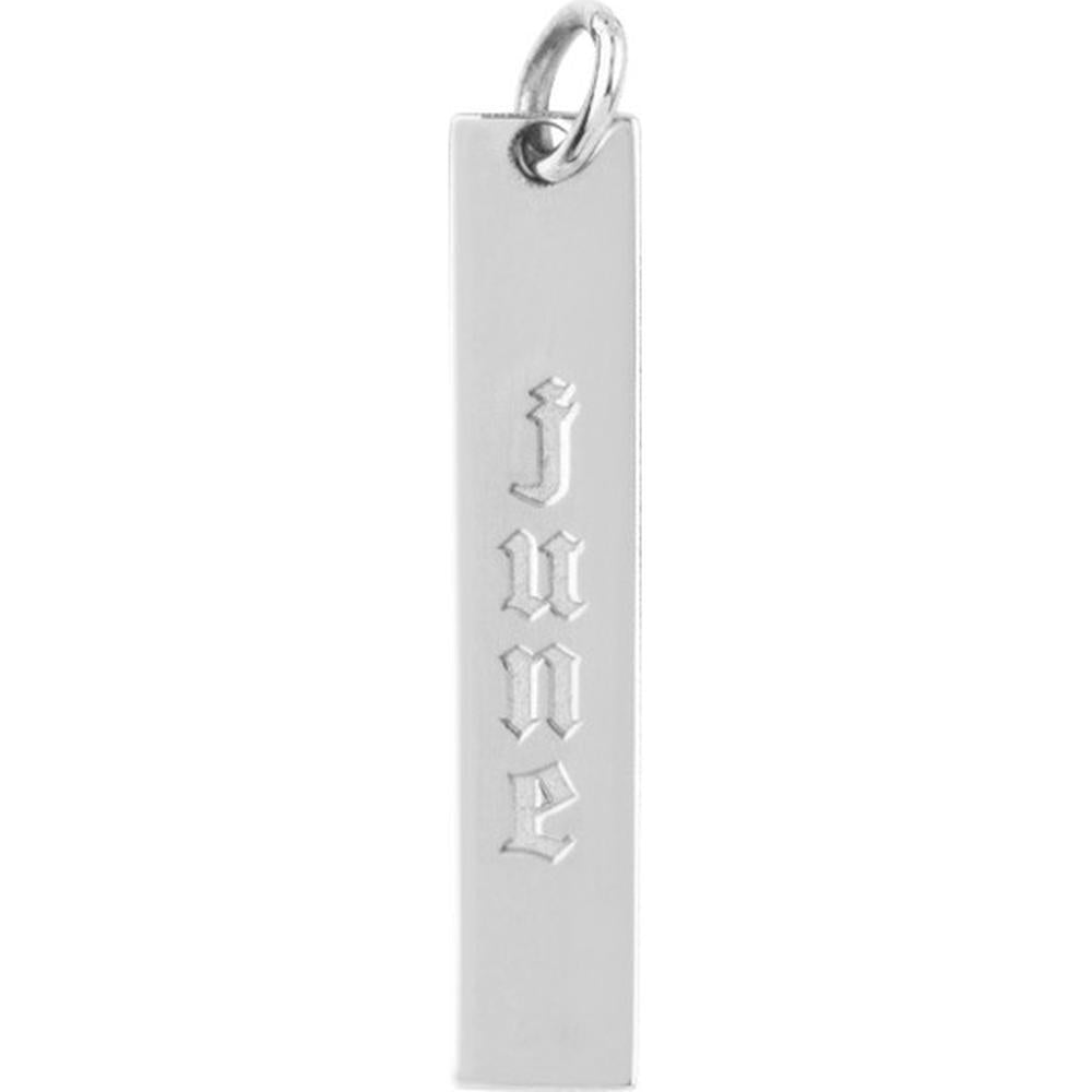 Olas d'Oro - 14K White Gold Small Vertical Bar Engravable Charm Pendant - 0.95 Grams