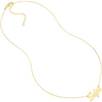 Olas d'Oro - 14K Yellow Gold 5mm Brush Font Nameplate Necklace Personalized Jewelry for Women