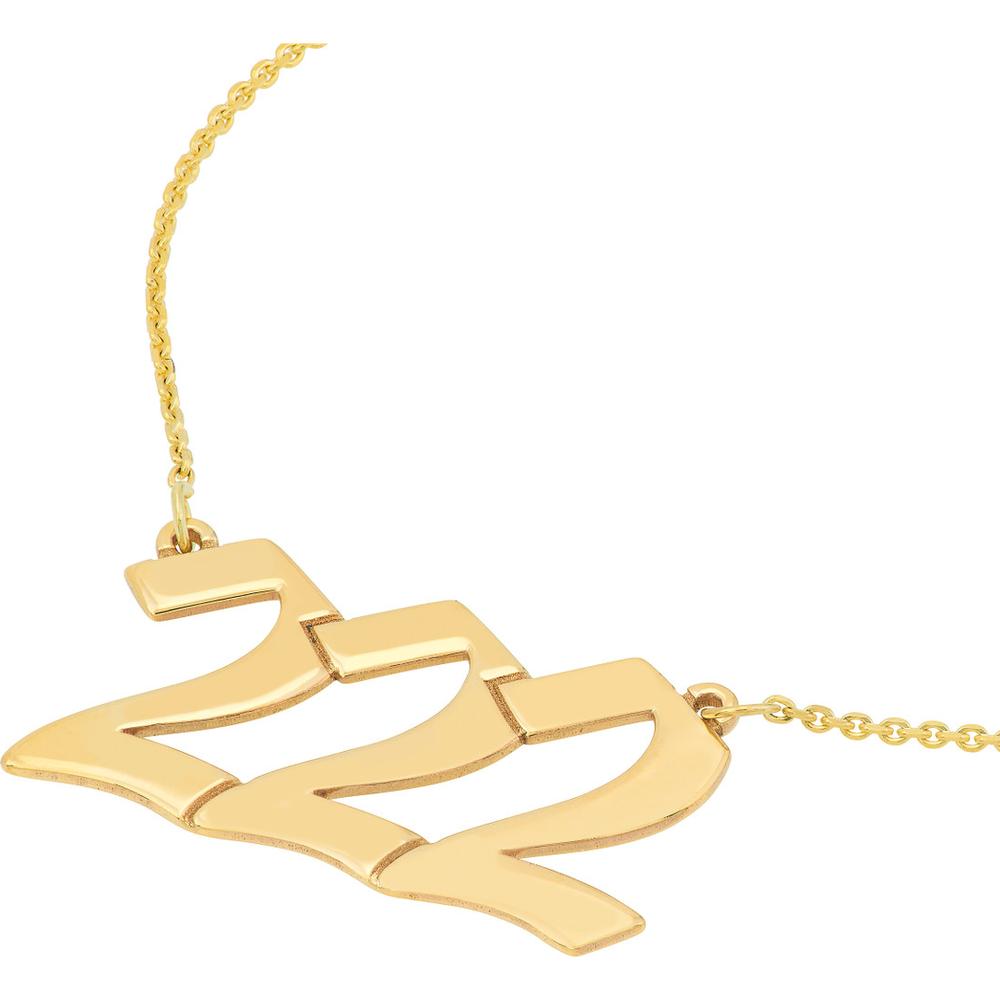 Olas d'Oro - 14K Yellow Gold Angel Number 222 Pendant Necklace - Alignment Symbol - Adjustable 16-18 Inches