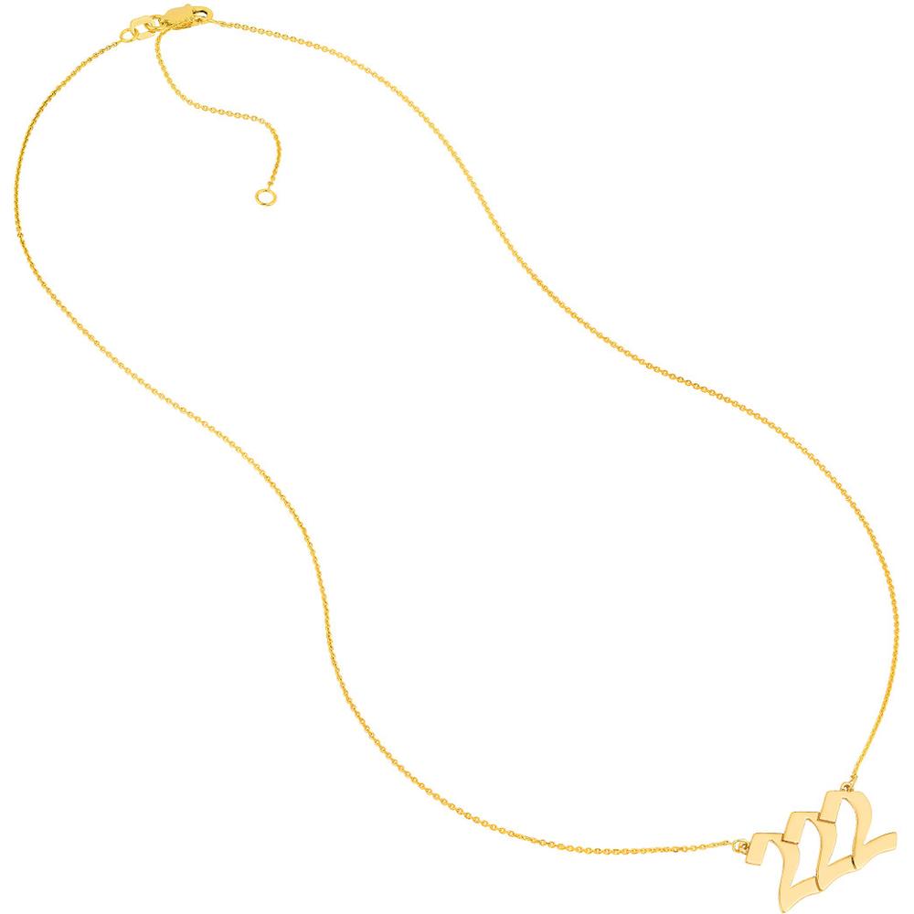 Olas d'Oro - 14K Yellow Gold Angel Number 222 Pendant Necklace