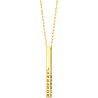 Olas d'Oro - 14K Yellow Gold Engravable Cube Adjustable Necklace