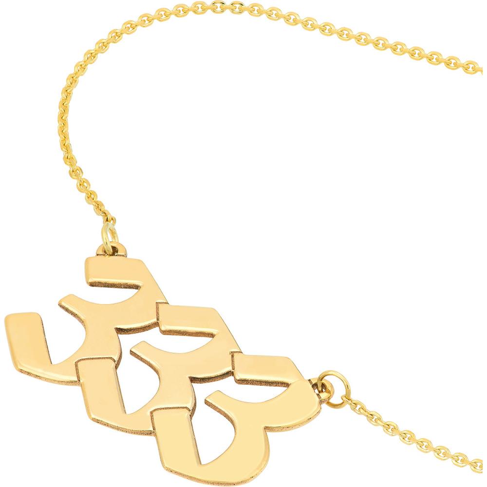 Olas d'Oro - 14K Yellow Gold Numerology Angel Number 333 Necklace - Adjustable 16-18 Inches