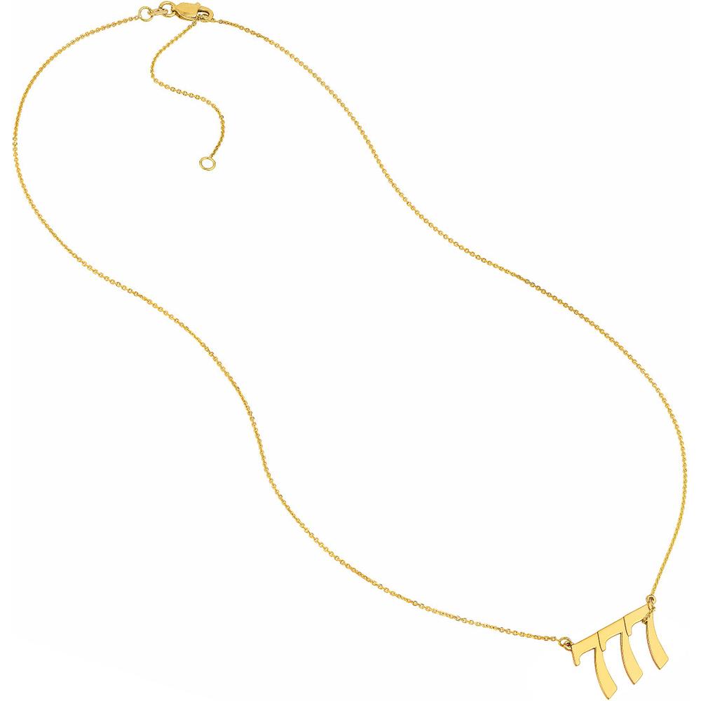 Olas d'Oro - 14K Yellow Gold Numerology Angelical No 777 Pendant Necklace - 2.60g Weight