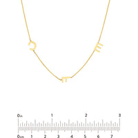 Olas d'Oro - 14K Yellow Gold Personalized Block Initials Station Necklace