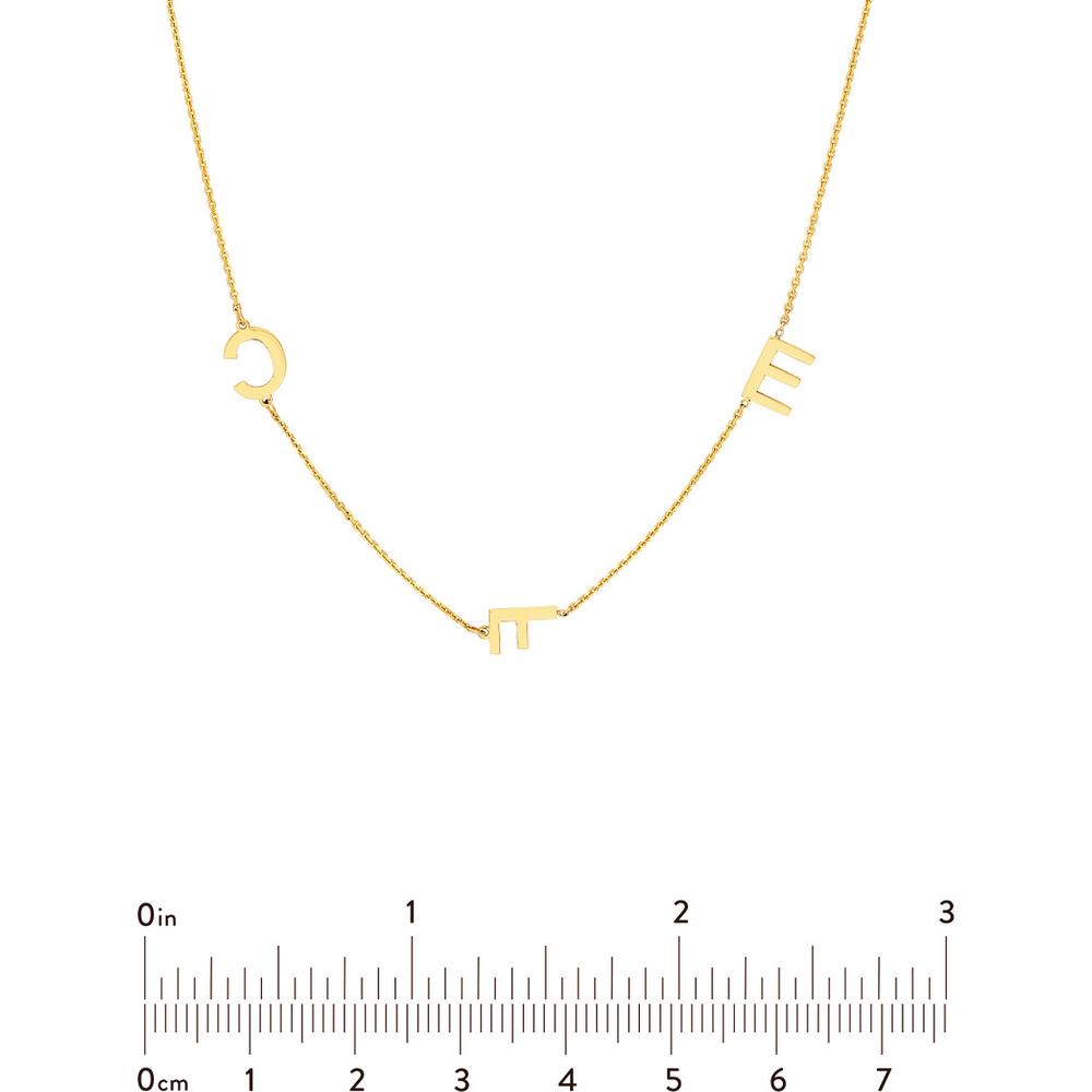Olas d'Oro - 14K Yellow Gold Personalized Block Initials Station Necklace