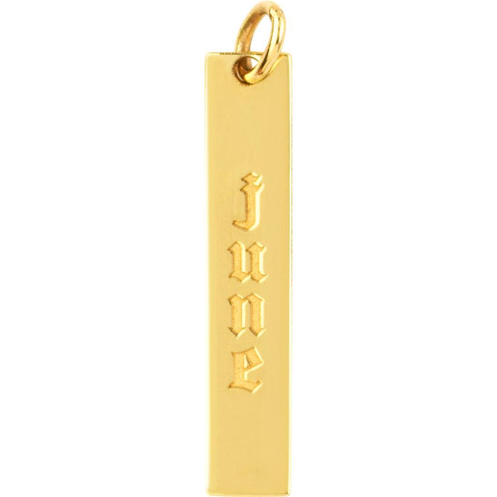 Olas d'Oro - 14K Yellow Gold Small Vertical Bar Engravable Pendant Charm