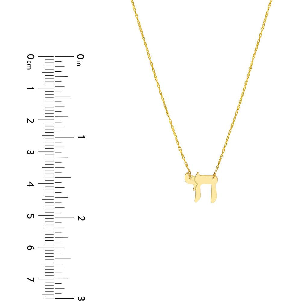 Olas d'Oro - 14K Yellow Gold So You Chai Necklace - Adjustable 16-18" Chain with Spring Ring Clasp