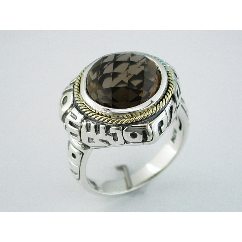 Oxidized Silver and Gold Accent Ring with Round Faceted Smoky Quartz - 6.70 Carat Total Gem Weight - Royal Jewelry