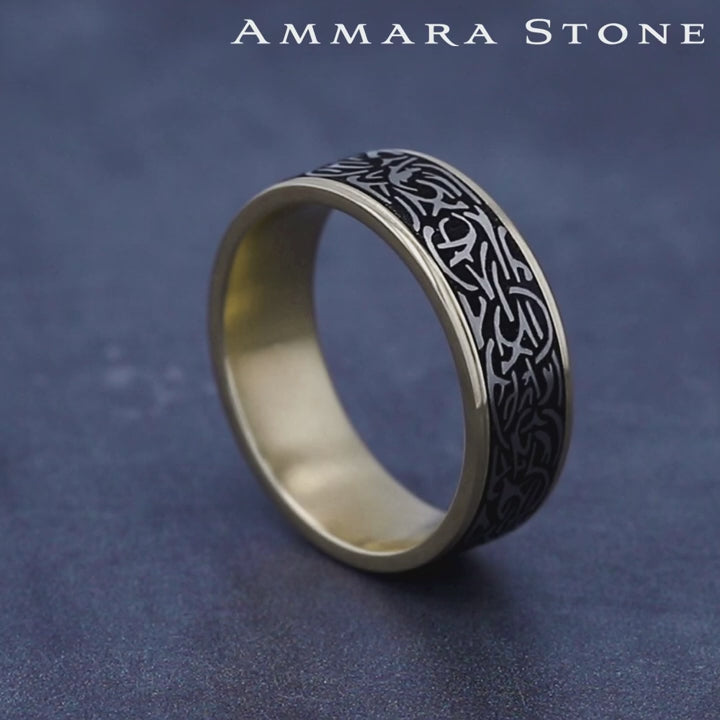 Thors Hammer Men's Wedding Band in 14K Yellow Gold and Grey-Black Titanium - 7.5mm Width by Ammara Stone