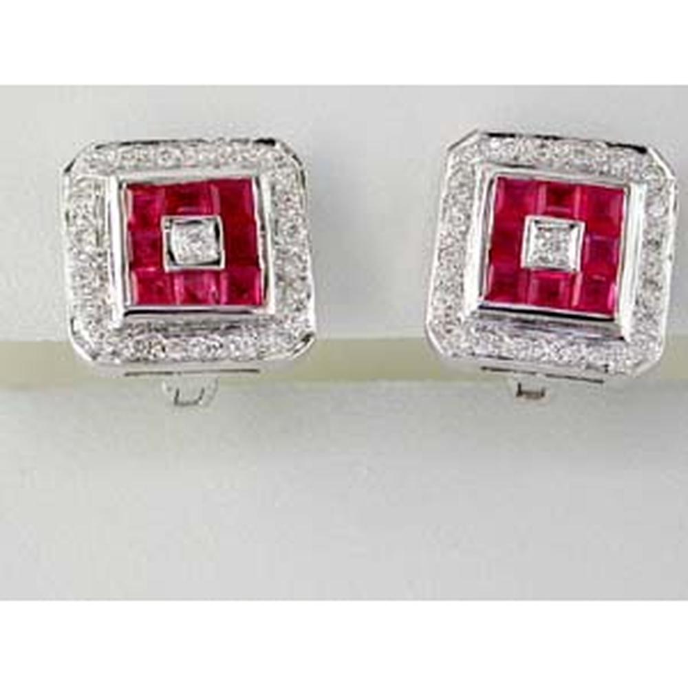 Radiant Ruby 14K White Gold Princess-Cut Diamond Earrings