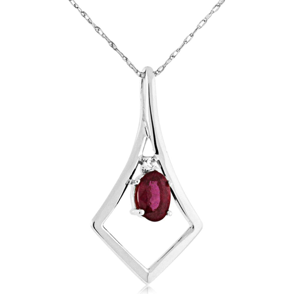 Radiant Ruby Glow 14K White Gold Pendant