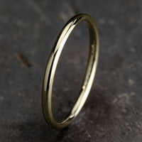 Regular Dome Comfort Fit Men's Wedding Band in 14K Yellow Gold - 2mm Width by Benchmark