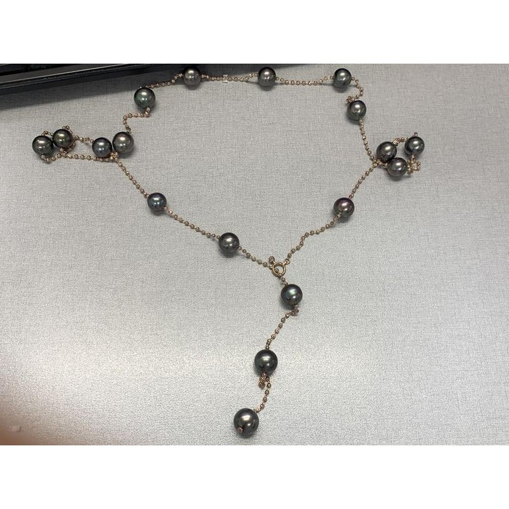 Roman & Jules - 18K Rose Gold Necklace with 11.2-9.0mm Tahitian Pearls - 32" Length