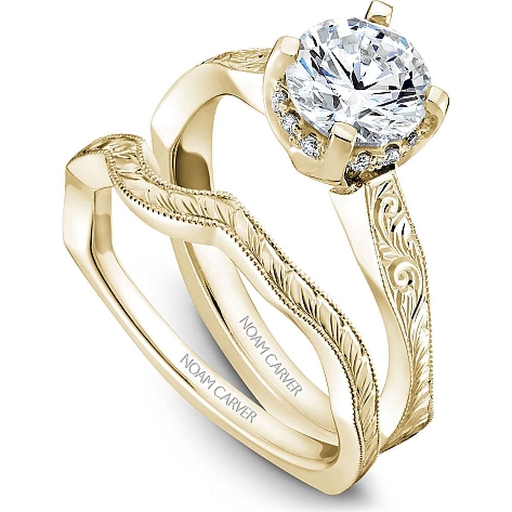 Round Cut Diamond Engagement Ring with Semi-Hidden Halo and Engraved Band in Yellow Gold by Noam Carver<em> - Choose Your Center Diamond: 1 to 5 Carats, Sustainable Lab-Grown or Natural Earth-Mined</em>