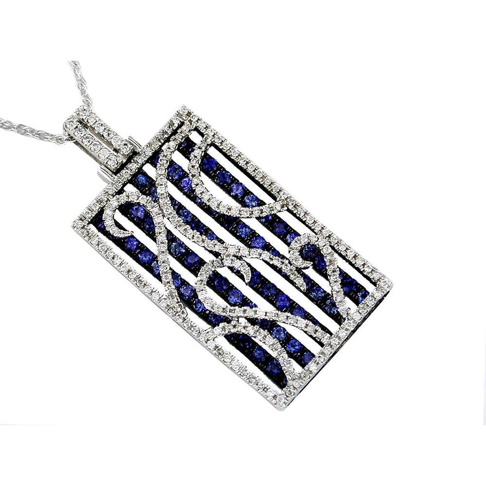 Royal 14K White Gold 0.60 Carat Diamond & 2.30 Carat Sapphire Pendant