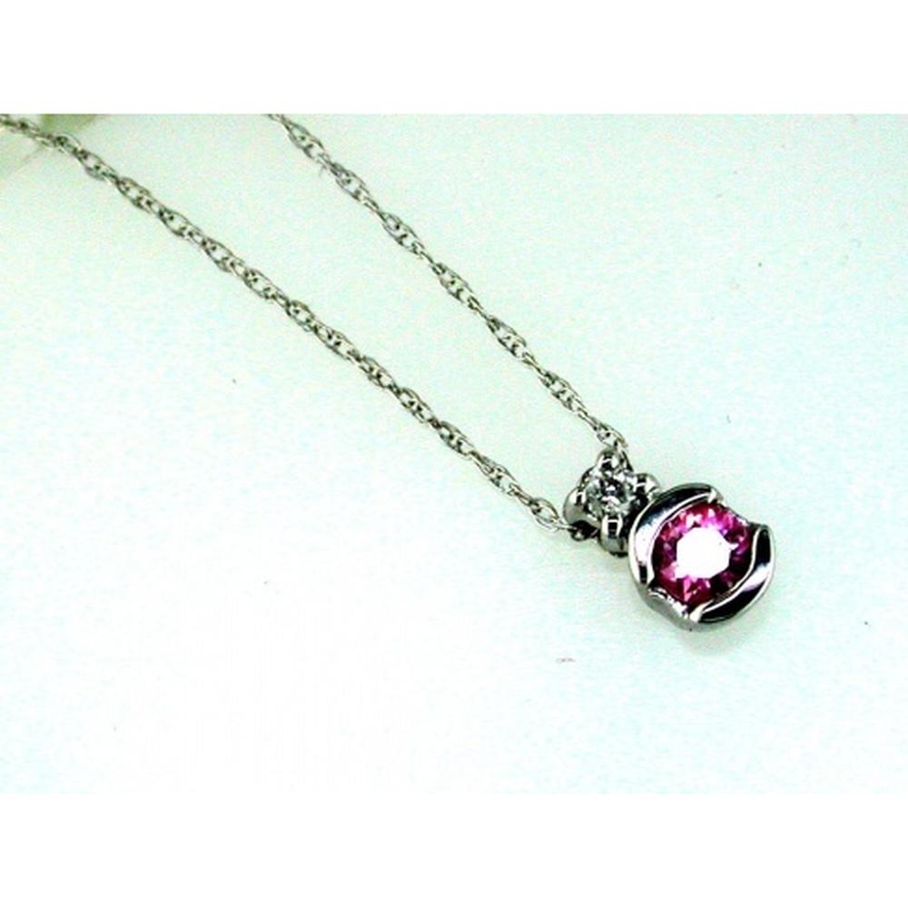 Royal 14K White Gold Diamond & Pink Sapphire Pendant - Timeless Elegance