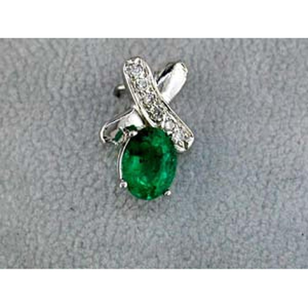 Royal 14K White Gold Emerald & Diamond Pendant - Timeless Elegance in Green Brilliance