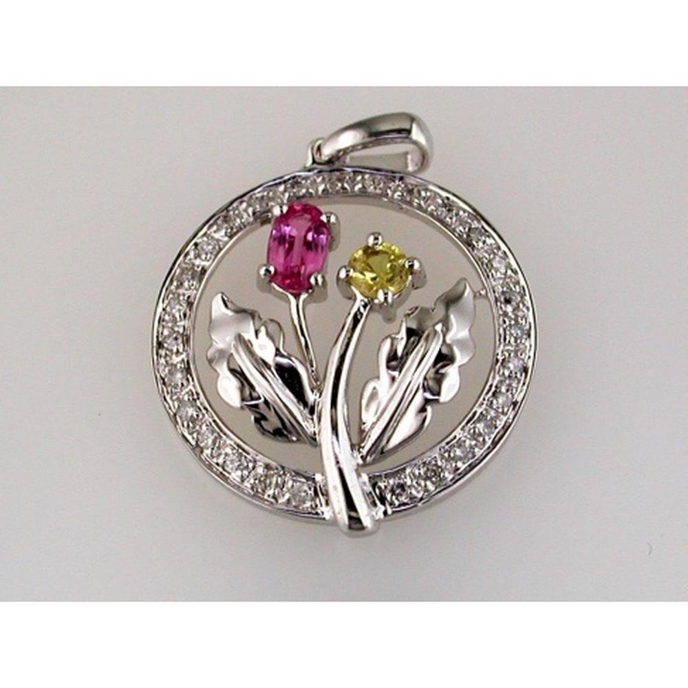 Royal 14K White Gold Pink and Yellow Sapphire Diamond Halo Pendant