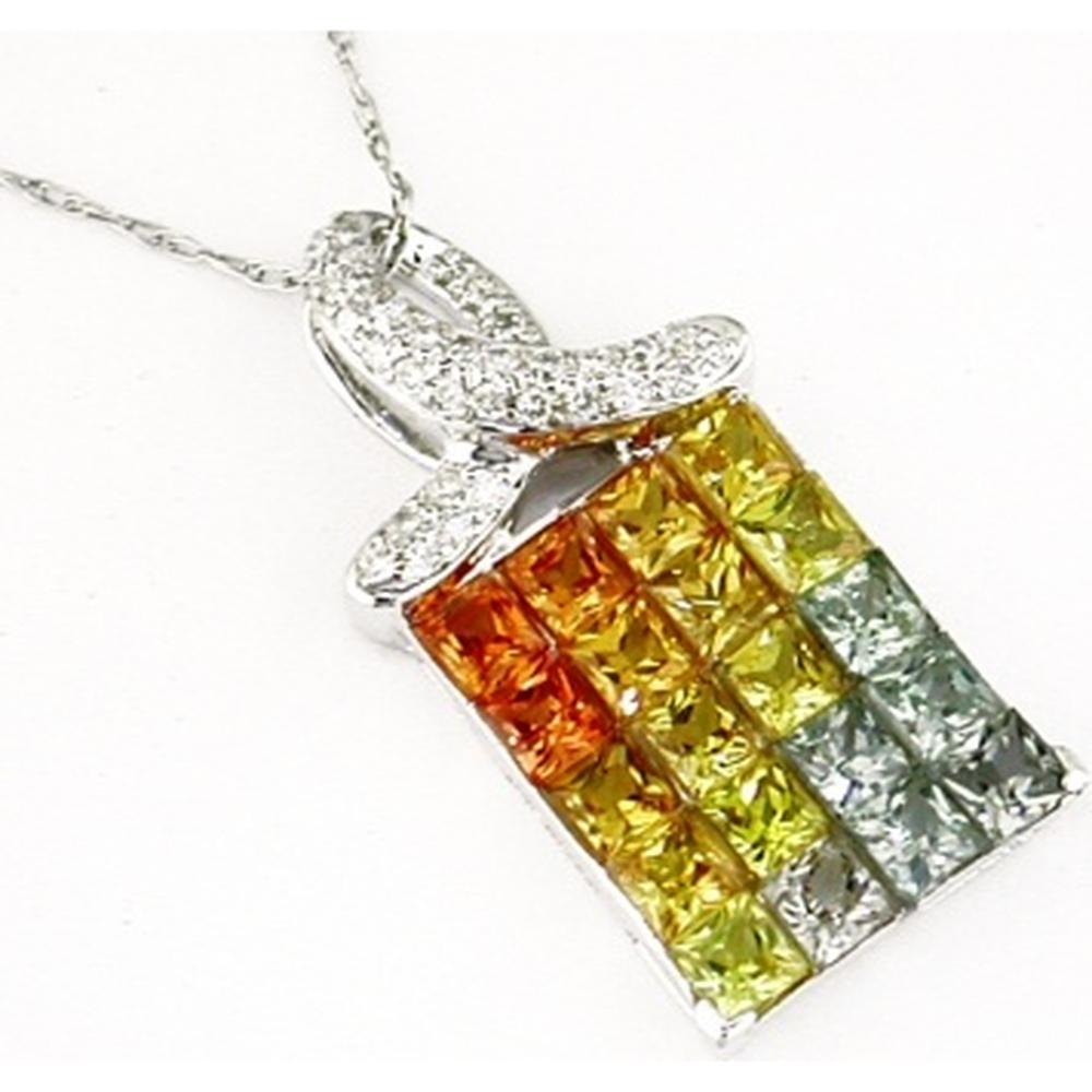 Royal 14K White Gold Princess Cut Yellow Sapphire Pendant with Diamond Halo - 2.90 Carat Total Gem Weight