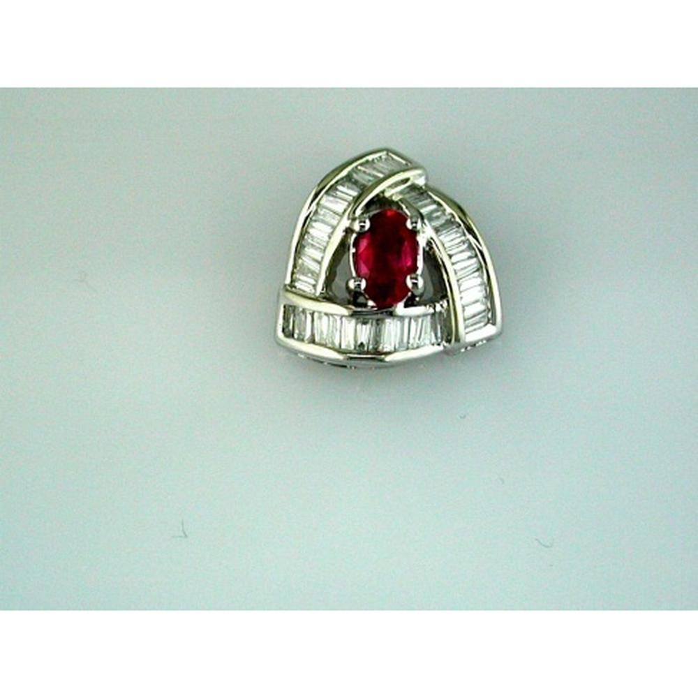 Royal 14K White Gold Ruby & Diamond Pendant - 0.25 Carat Ruby, 0.28 Carat Diamond Total Weight