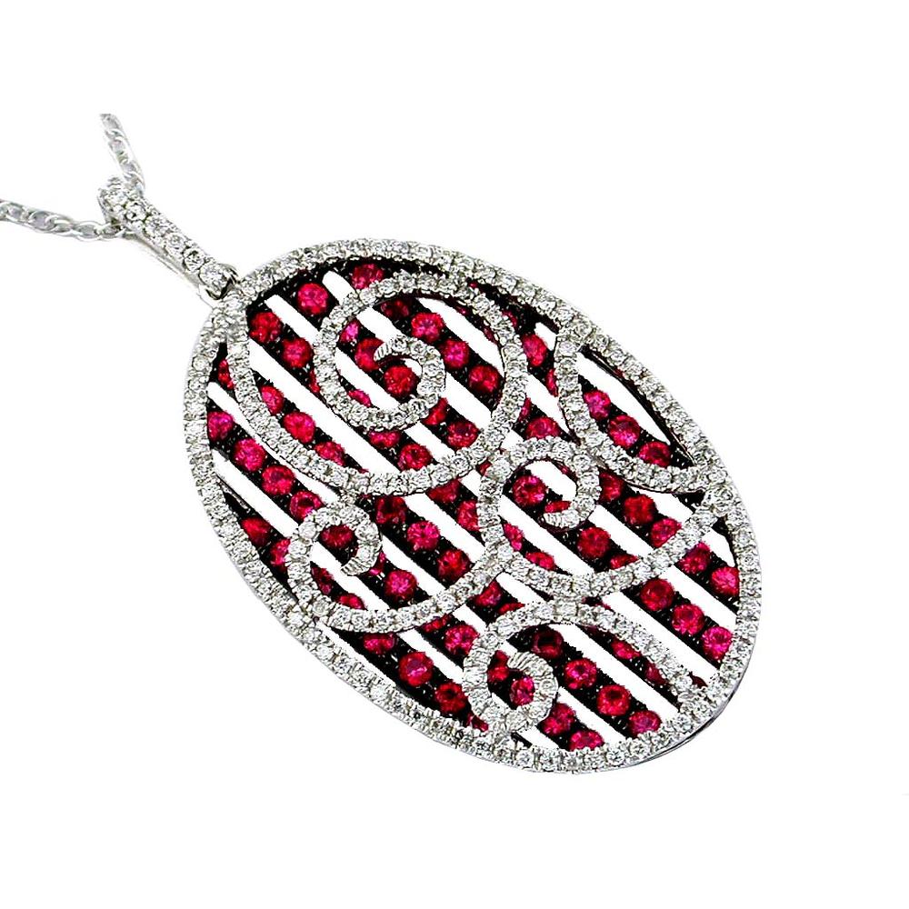 Royal 14K White Gold Ruby & Diamond Pendant - 2.25 Carat Ruby, 0.65 Carat Diamond Total Weight