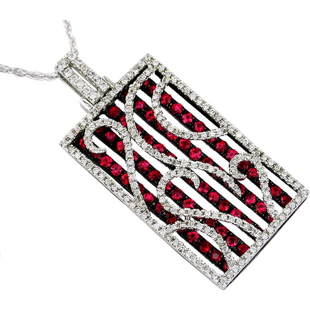 Royal 14K White Gold Ruby & Diamond Pendant - 2.30 Carat Ruby, 0.60 Carat Diamond Total