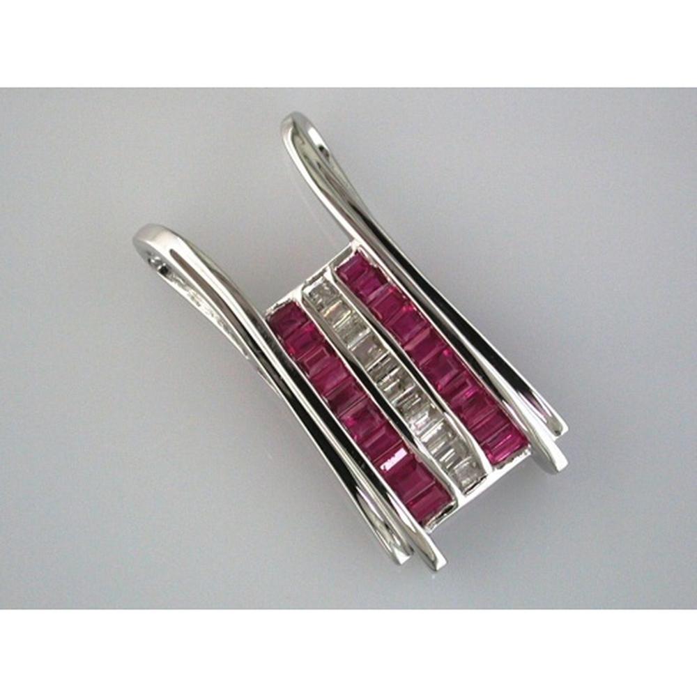 Royal 14K White Gold Ruby & Diamond Pendant - Exquisite Crimson Elegance