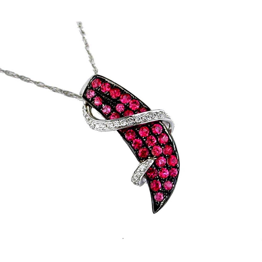 Royal 14K White Gold Ruby & Diamond Pendant - Exquisite Pink Sapphire Radiance
