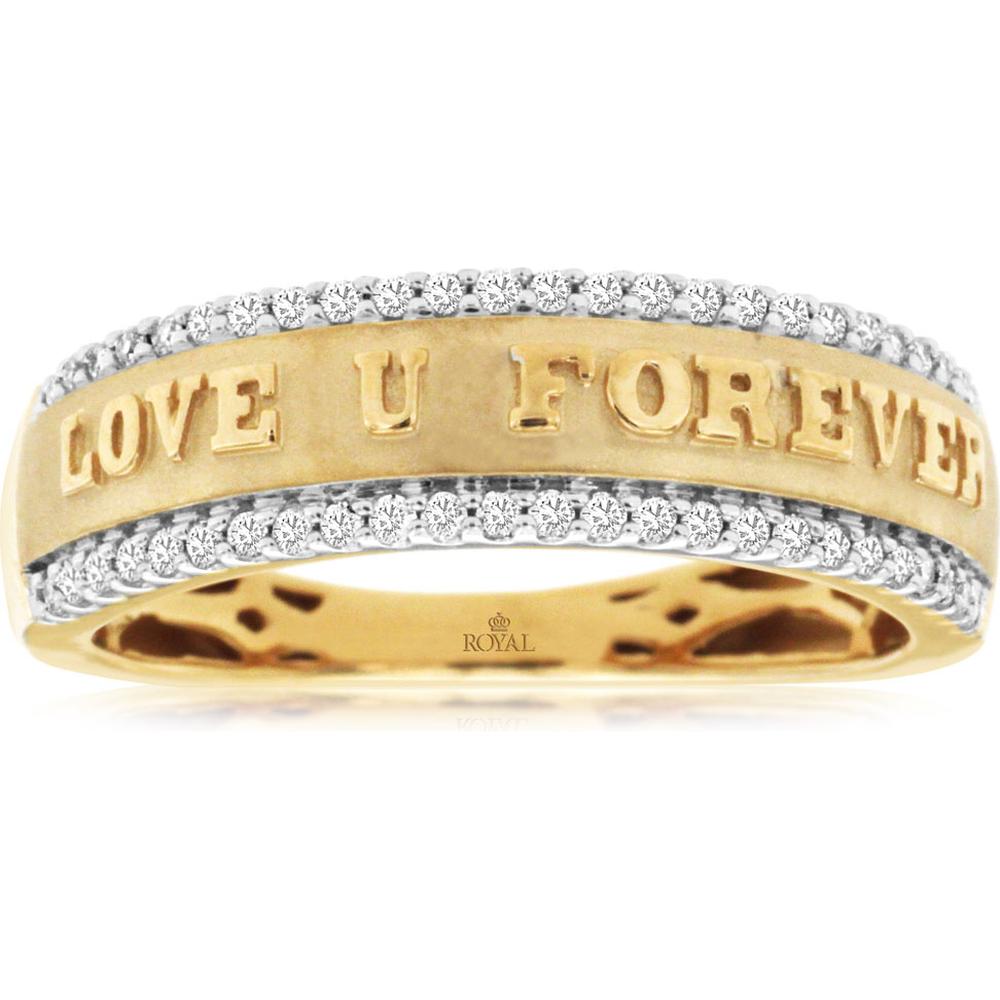 Royal 14K Yellow Gold Diamond Wedding Band - 0.25 Carat Total Diamond Weight