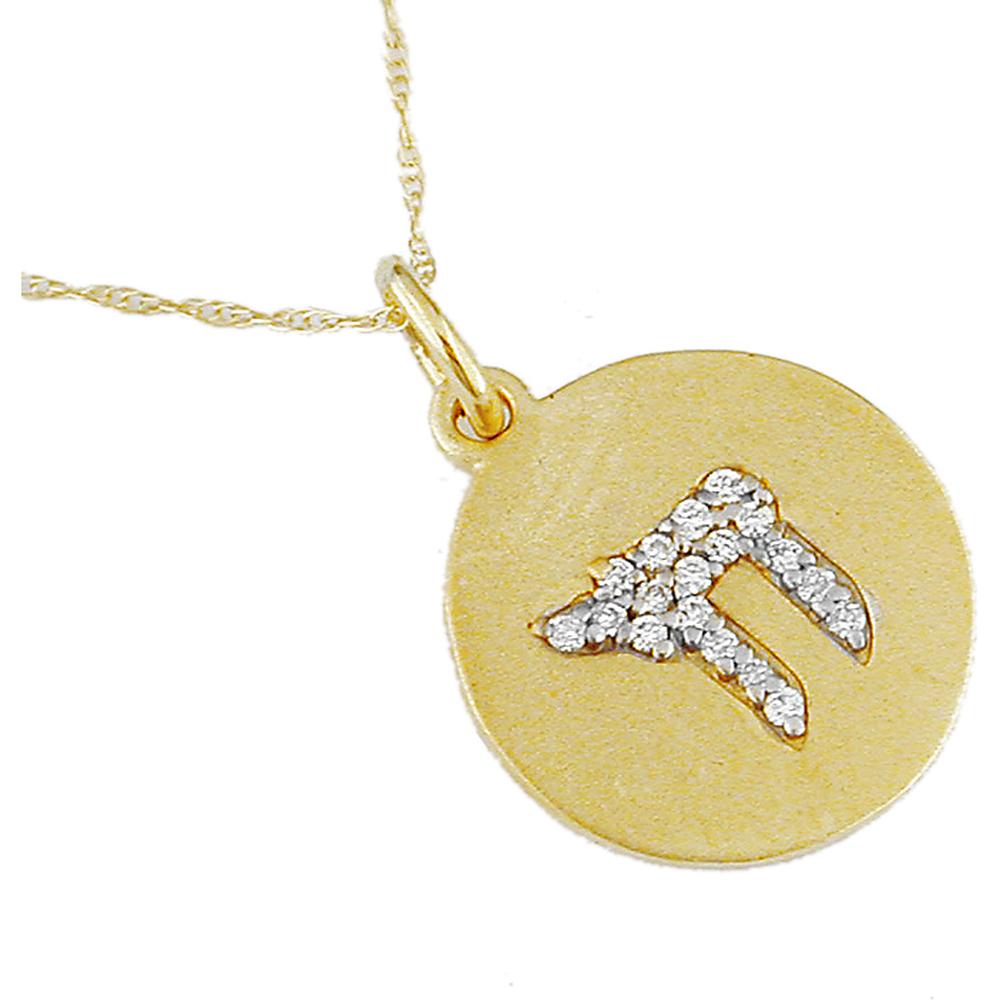 Royal 14K Yellow Gold Round Diamond Pendant - 0.10 Carat Total Diamond Weight