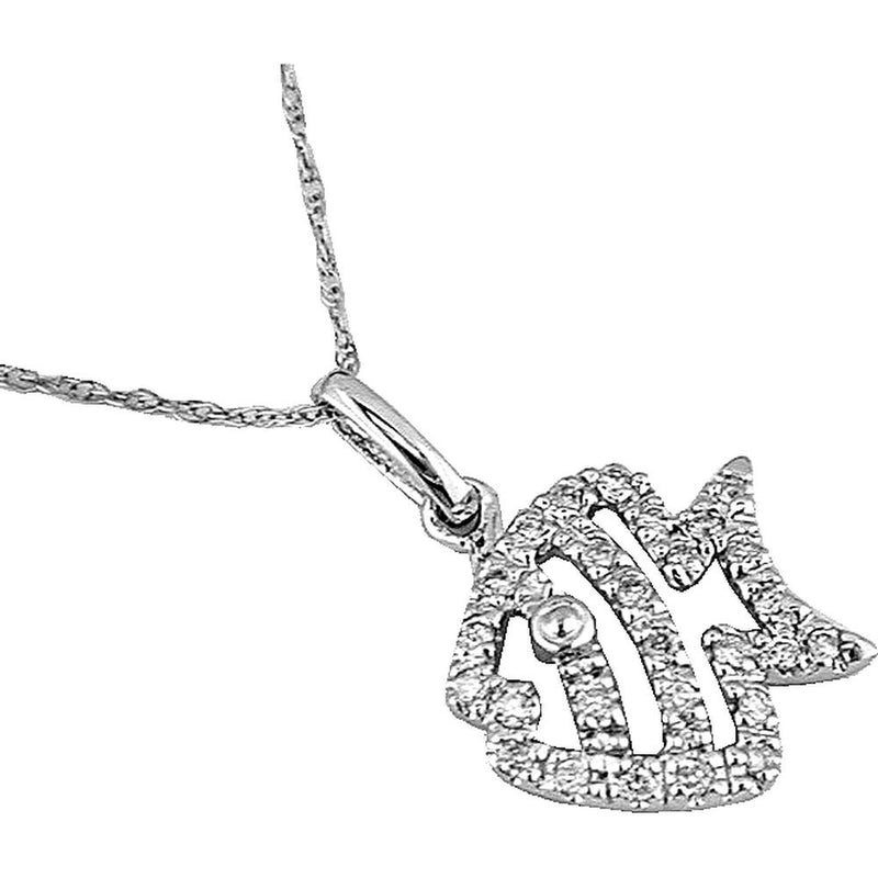 Royal Elegant 14K White Gold Diamond Fish Pendant