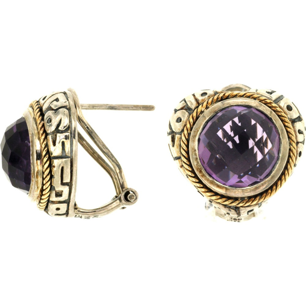 Sterling Silver and Yellow Gold Round Amethyst Omega Back Stud Earrings - 7.60 Carat Total Amethyst Weight - Royal Jewelry