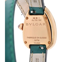 Bulgari - 18K Rose Gold Serpenti White Dial Leather Bracelet Diamond Ladies Watch
