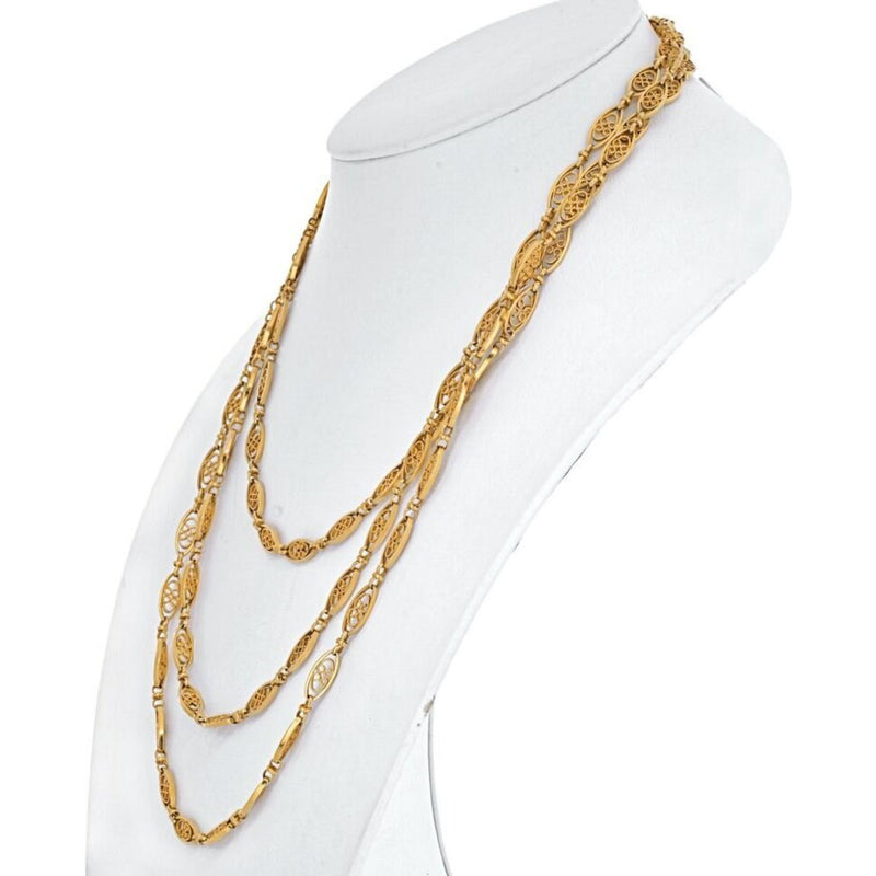 Navette - 18K Yellow Gold Navette Link Long Chain Necklace